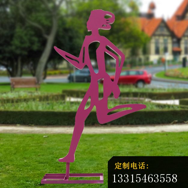 镂空健跑抽象女人雕塑 (3)_626*626