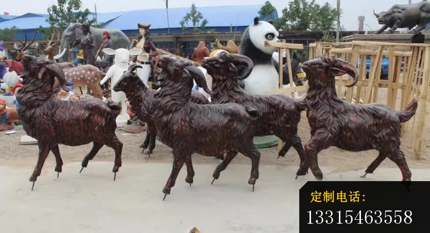 铜雕羊_878*476