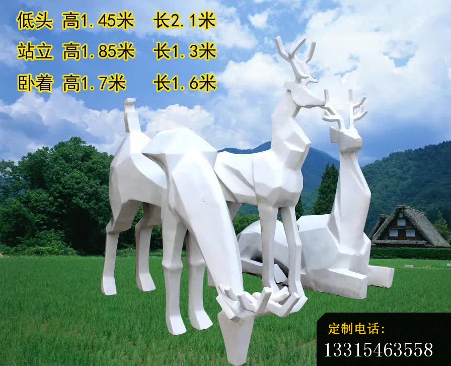 不锈钢几何鹿雕塑 (3)_896*726
