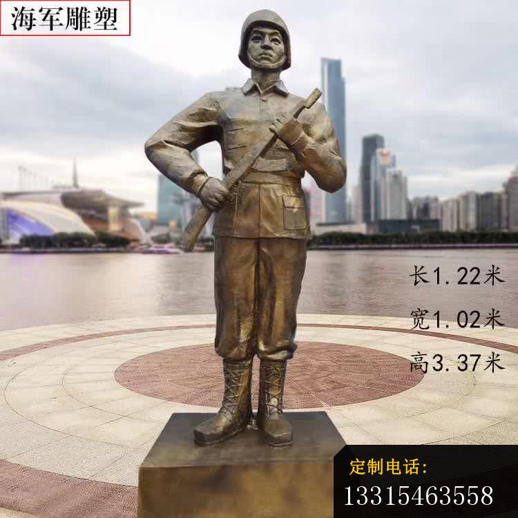 广场海军铜雕 (2)_750*750