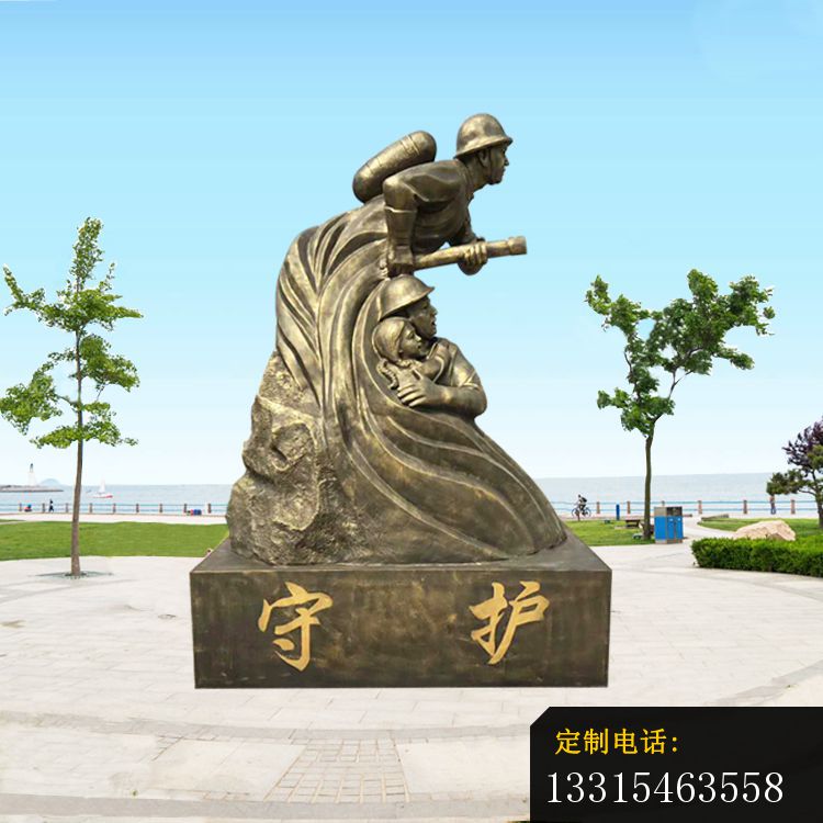 铜雕守护雕塑_750*750