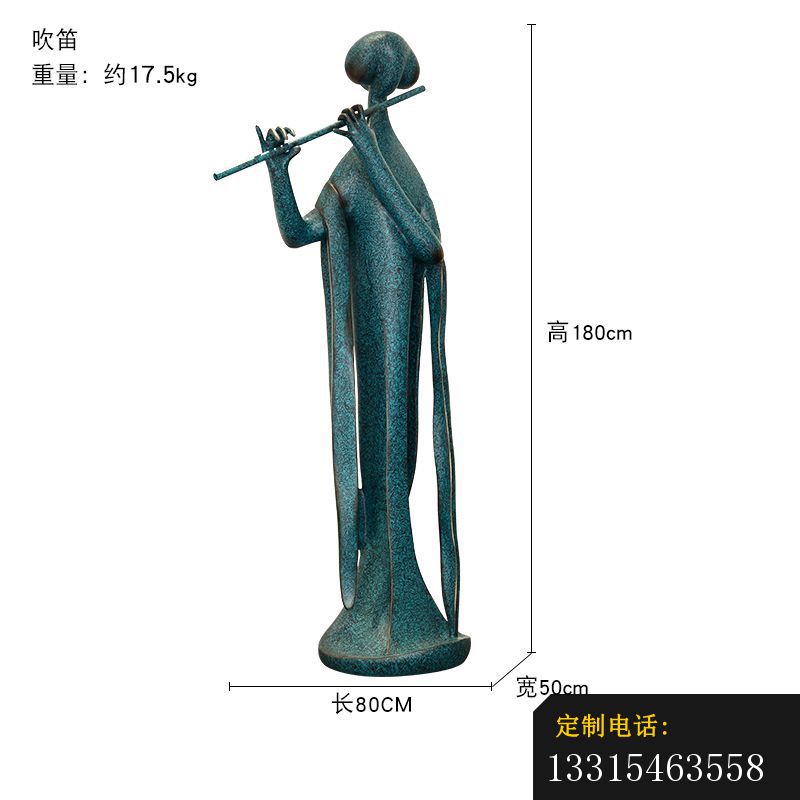 青铜色吹笛人物雕塑_800*800