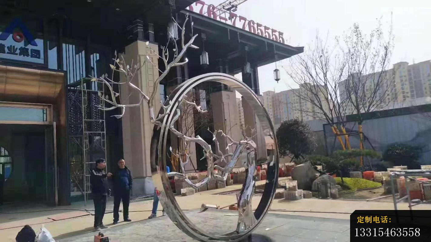 不锈钢圆环和树枝雕塑 (2)_1422*800