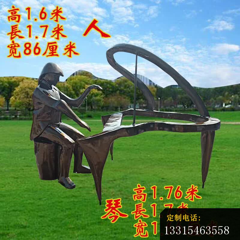 公园抽象弹钢琴人物铜雕 (3)_800*800