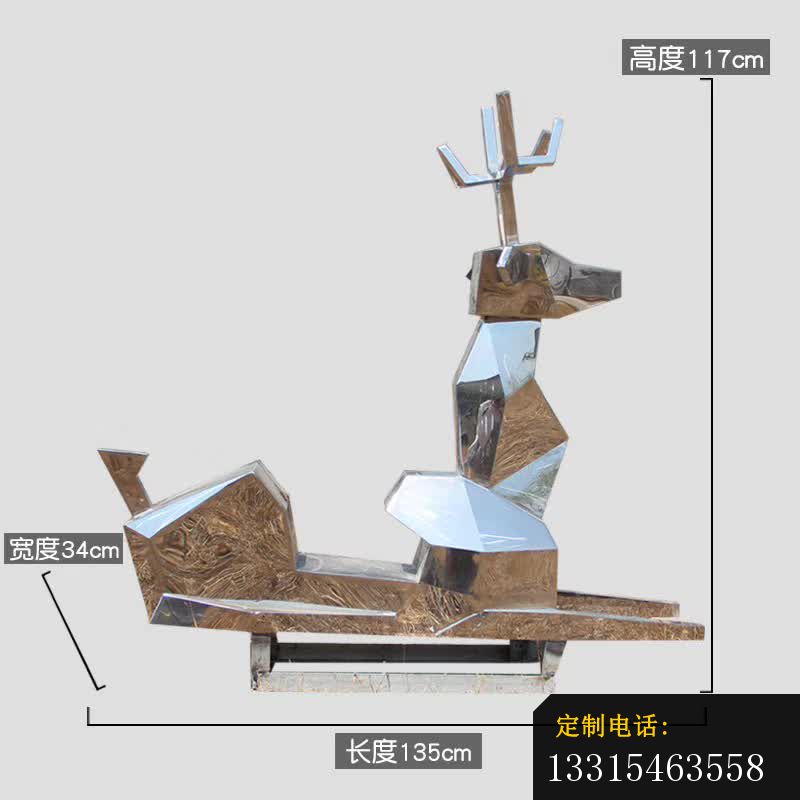不锈钢几何抽象鹿雕塑 (2)_800*800