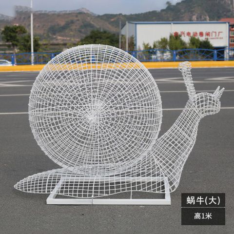 蜗牛镂空不锈钢景观雕塑