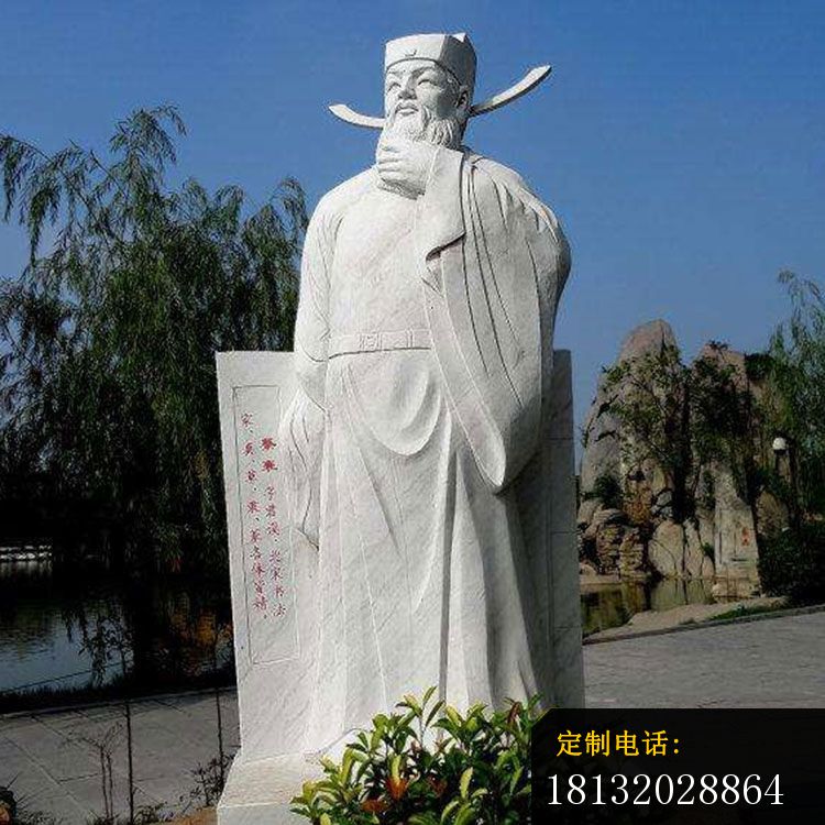 北宋名臣蔡襄石雕_750*750