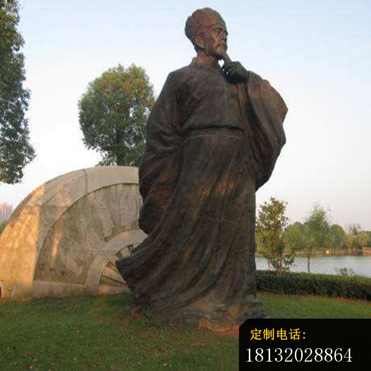 北宋文学家欧阳修铜雕_750*750