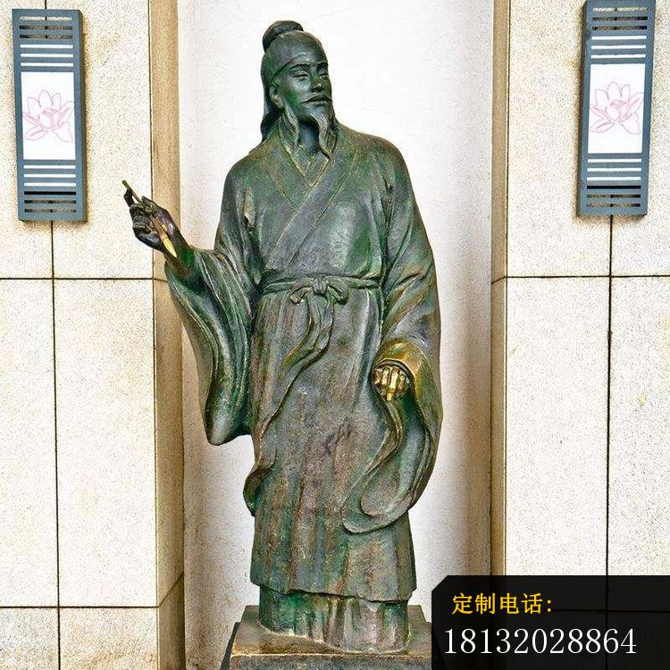 北魏农学家贾思勰铜雕_750*750