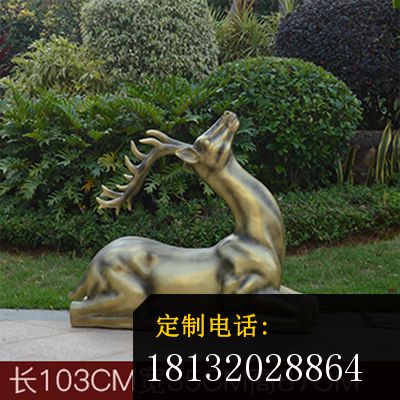 别墅庭院铜鹿雕塑 (2)_400*400