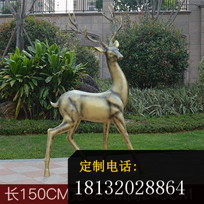 别墅庭院铜鹿雕塑 (1)_400*400
