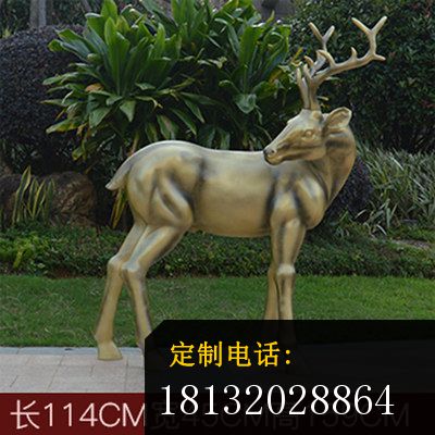 别墅庭院铜鹿雕塑 (5)_400*400