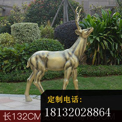别墅庭院铜鹿雕塑 (4)_400*400