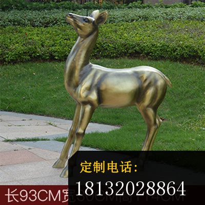 别墅庭院铜鹿雕塑 (6)_400*400