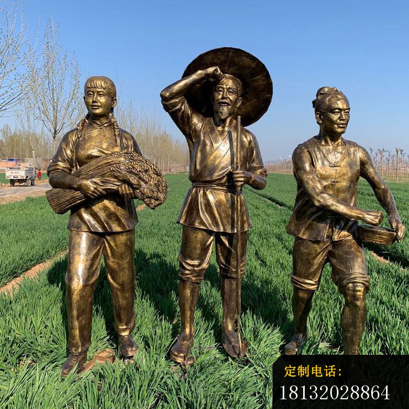 播种收割人物铜雕_800*800