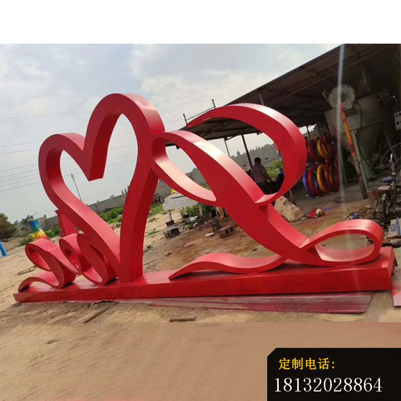 不锈钢抽象爱心love雕塑 (2)_800*800