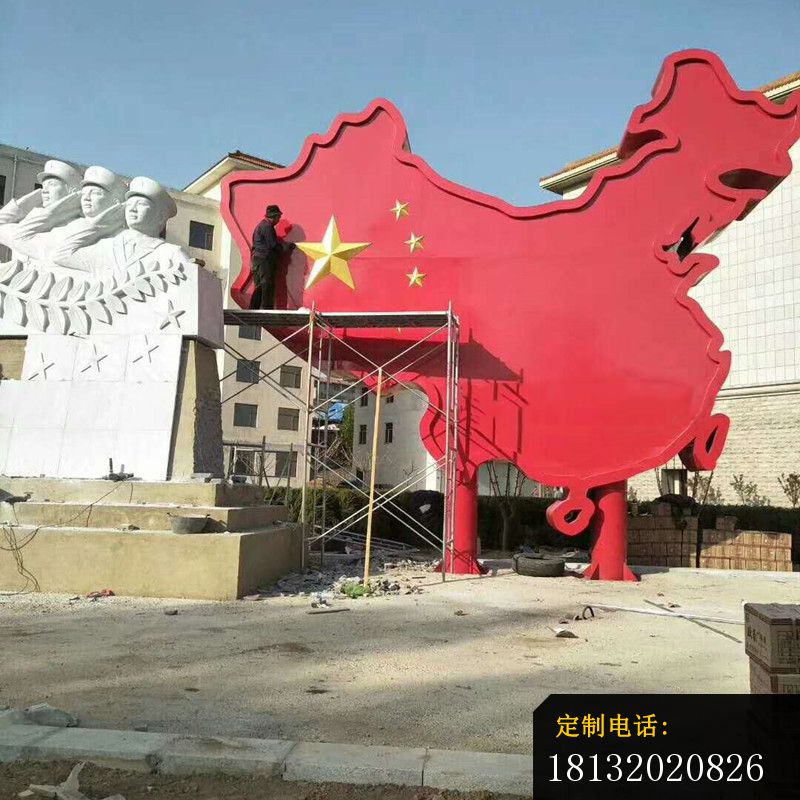广场不锈钢中国地图雕塑_800*800