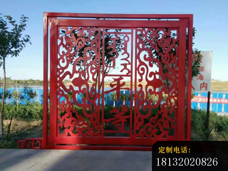 不锈钢剪纸社会主义核心价值观_800*600