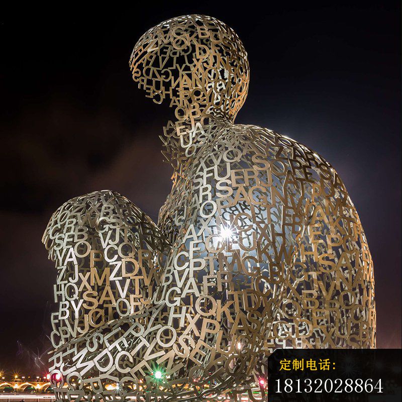 不锈钢抽象镂空字母人体造型雕塑_800*800