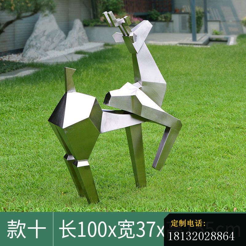 不锈钢抽象鹿雕塑 (2)_800*800