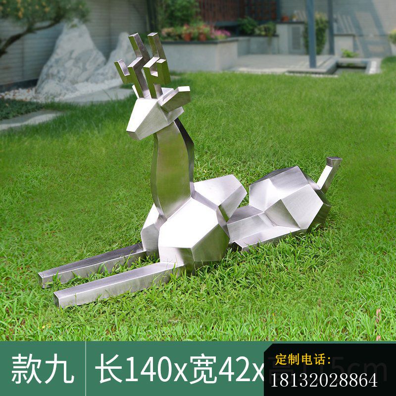 不锈钢抽象鹿雕塑 (3)_800*800