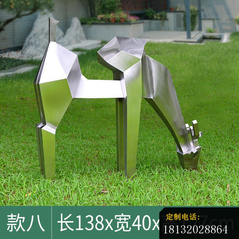 不锈钢抽象鹿雕塑 (4)_800*800