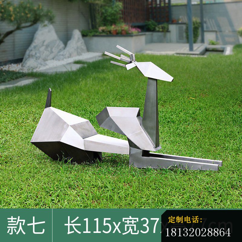 不锈钢抽象鹿雕塑 (5)_800*800