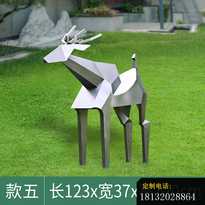 不锈钢抽象鹿雕塑 (7)_800*800