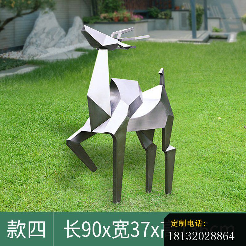不锈钢抽象鹿雕塑 (8)_800*800