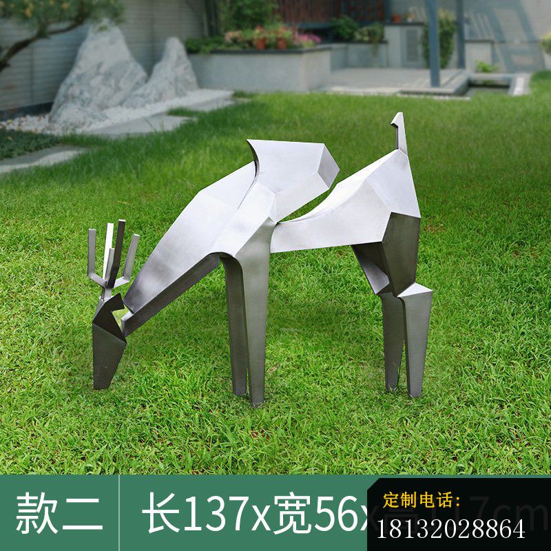 不锈钢抽象鹿雕塑 (10)_800*800