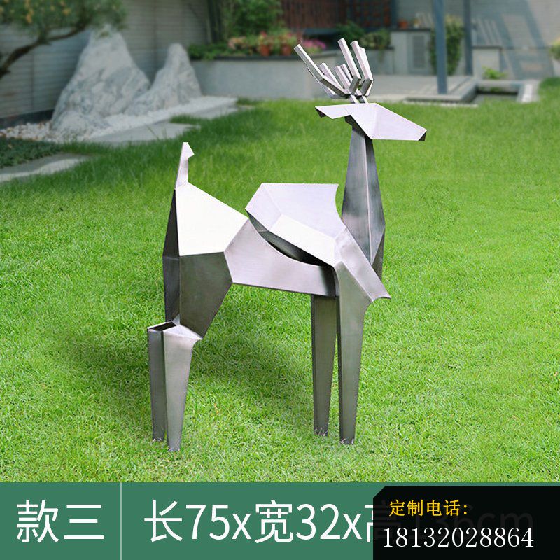 不锈钢抽象鹿雕塑 (9)_800*800