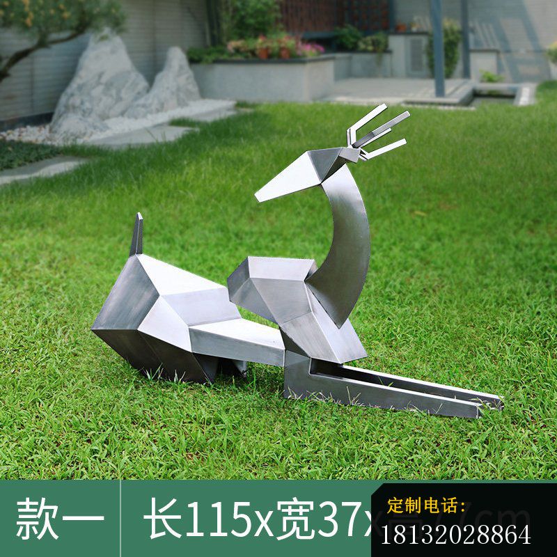 不锈钢抽象鹿雕塑 (11)_800*800