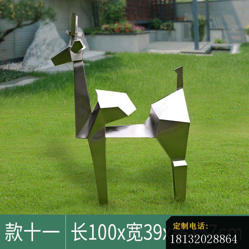 不锈钢抽象鹿雕塑_800*800