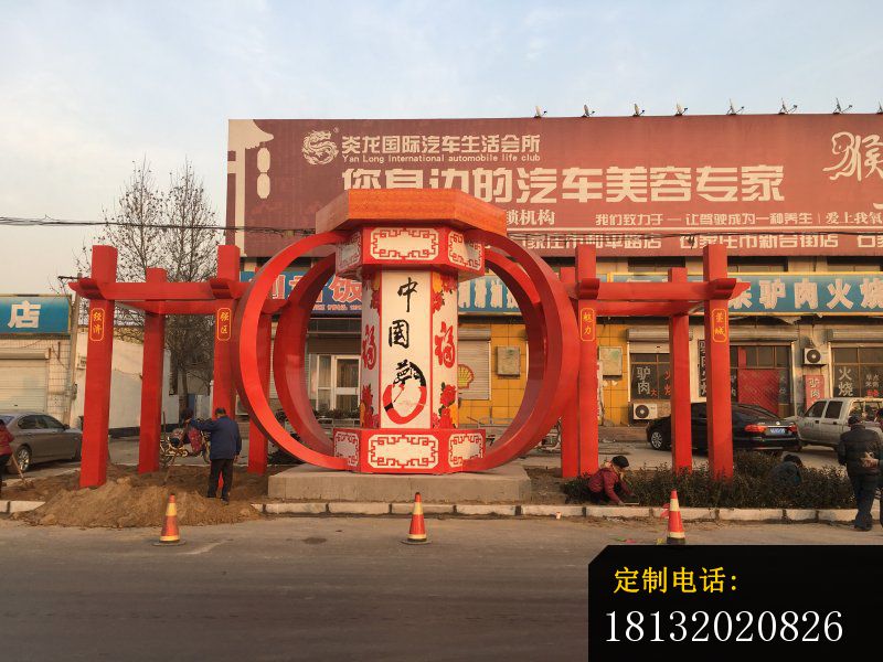 不锈钢灯笼造型中国梦雕塑_800*600