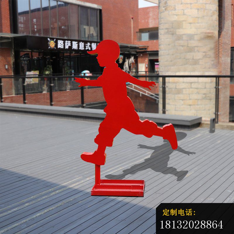 不锈钢健跑儿童抽象剪影雕塑 (1)_800*800