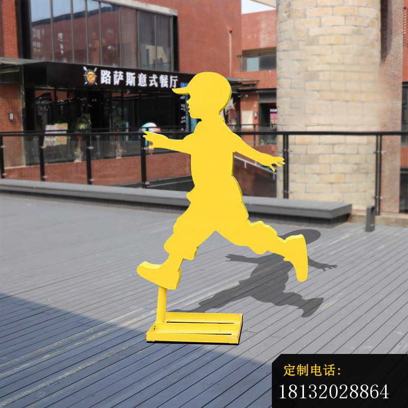 不锈钢健跑儿童抽象剪影雕塑 (3)_800*800