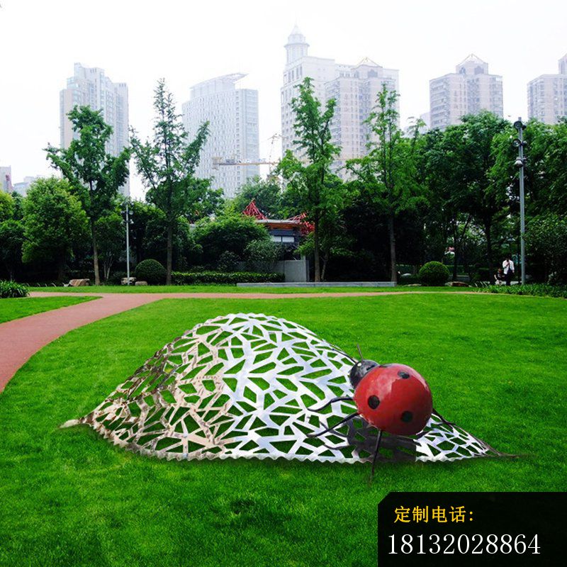 不锈钢镂空树叶和七星瓢虫雕塑 (1)_800*800