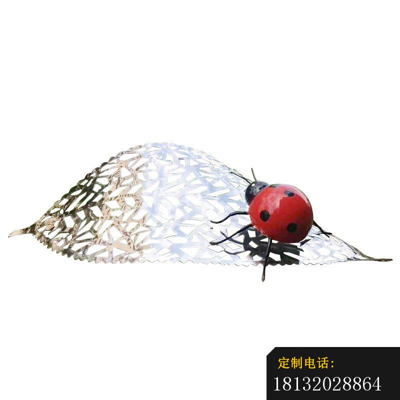 不锈钢镂空树叶和七星瓢虫雕塑 (2)_800*800