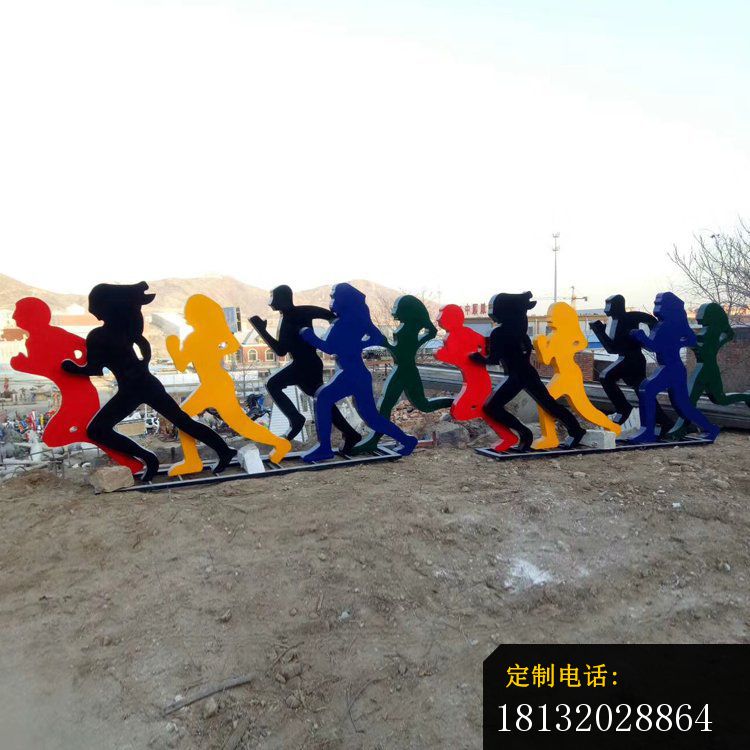 不锈钢全民赛跑抽象人物剪影雕塑_750*750
