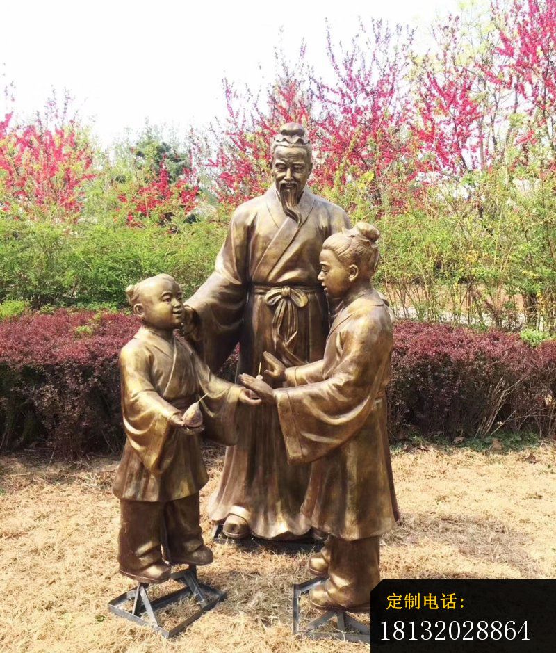 成语故事孔融让梨铜雕_800*939