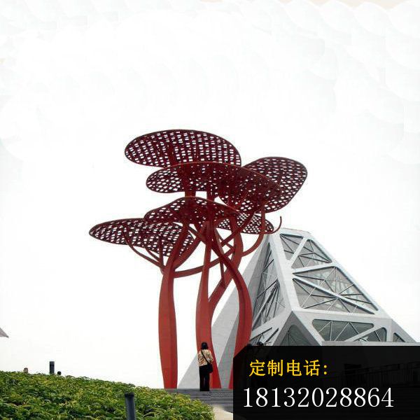 城市镂空蘑菇树雕塑 (1)_600*600