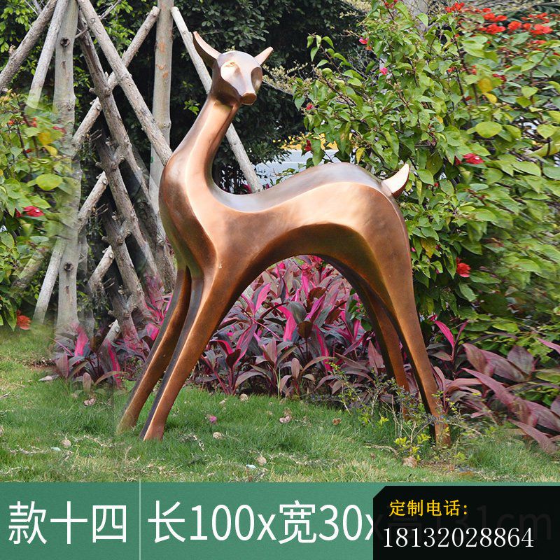 抽象福鹿铜雕 (2)_800*800