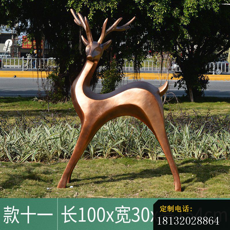 抽象福鹿铜雕 (5)_800*800