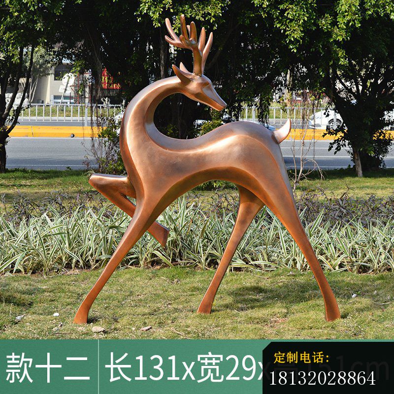 抽象福鹿铜雕 (4)_800*800