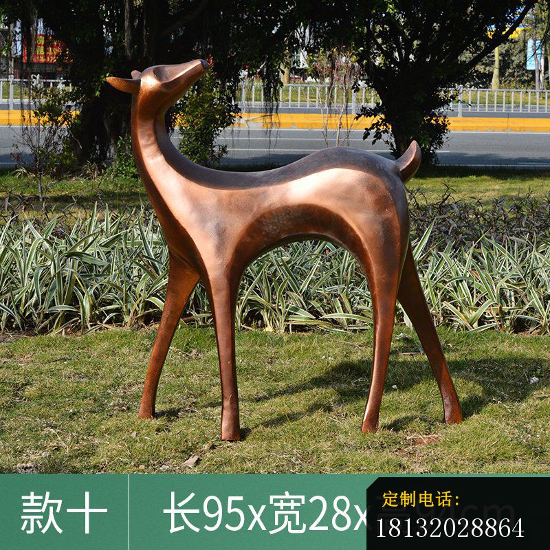抽象福鹿铜雕 (6)_800*800