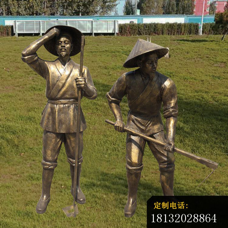 锄地民俗人物铜雕 (1)_750*750