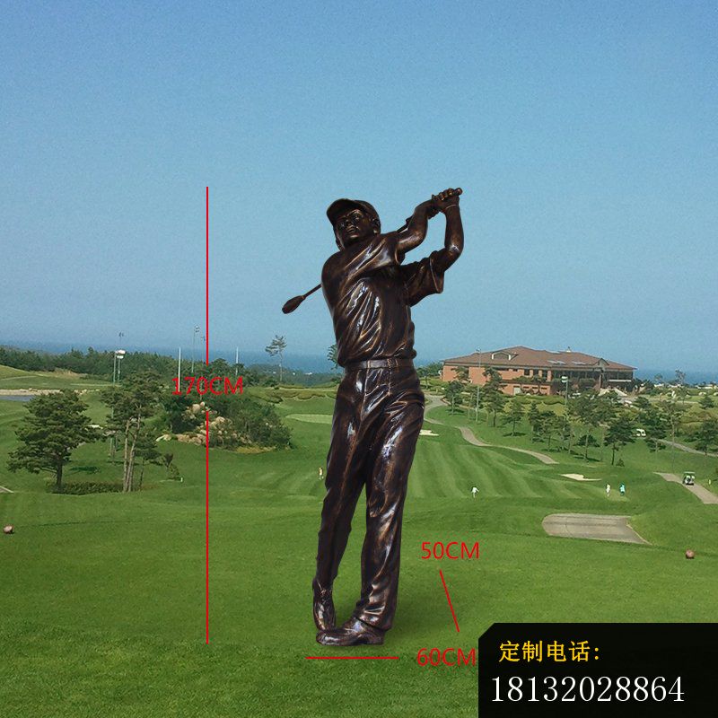 打高尔夫球运动人物铜雕 (1)_800*800