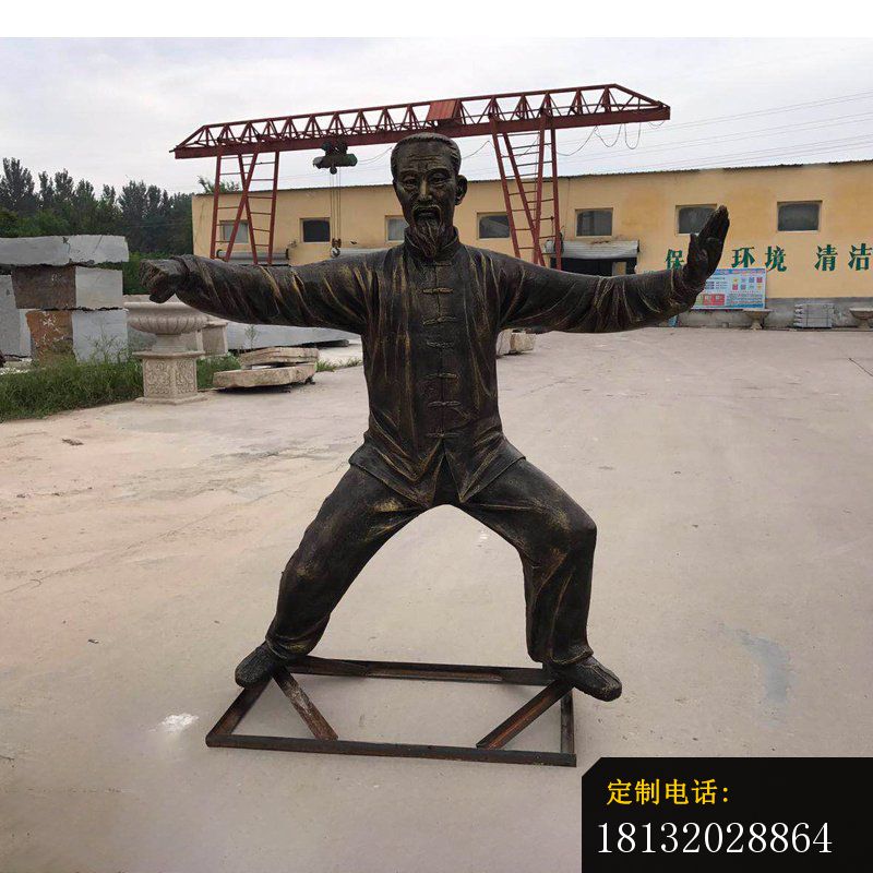 打太极拳老者铜雕 (2)_800*800