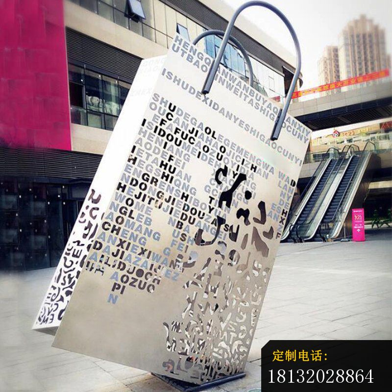 大型商场门口不锈钢购物袋雕塑 (1)_800*800