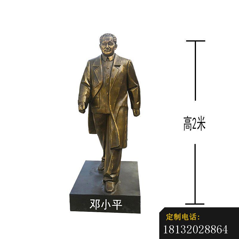 邓小平伟人铜雕_800*800